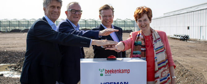 Nieuwbouw E eerste paal